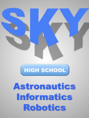skylogo-2